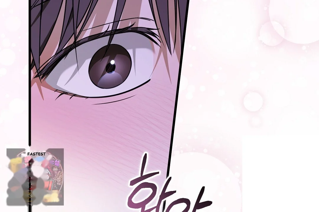 Love Me More Chapter 11 - Page 25