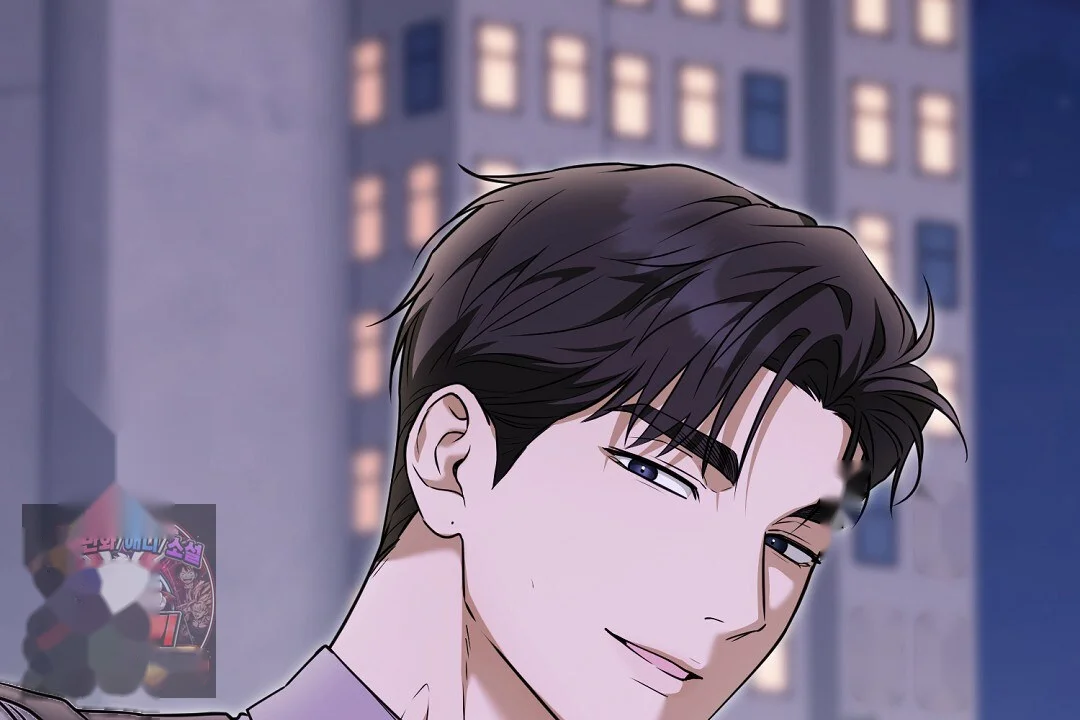 Love Me More Chapter 11 - Page 3