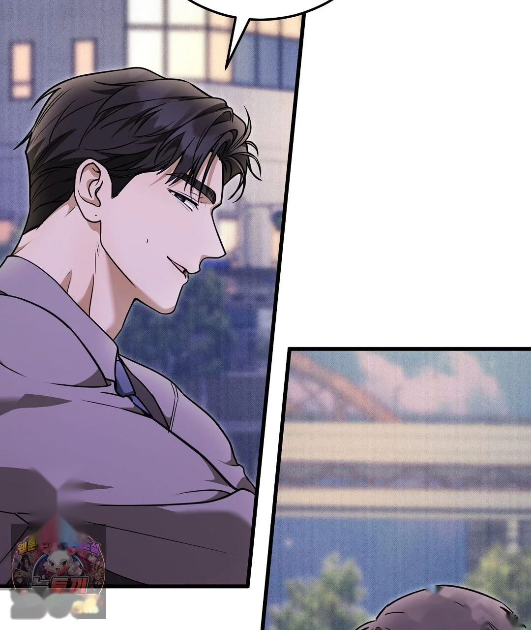 Love Me More Chapter 11 - Page 30