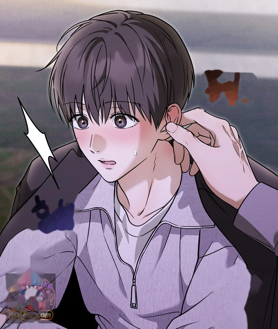 Love Me More Chapter 11 - Page 34