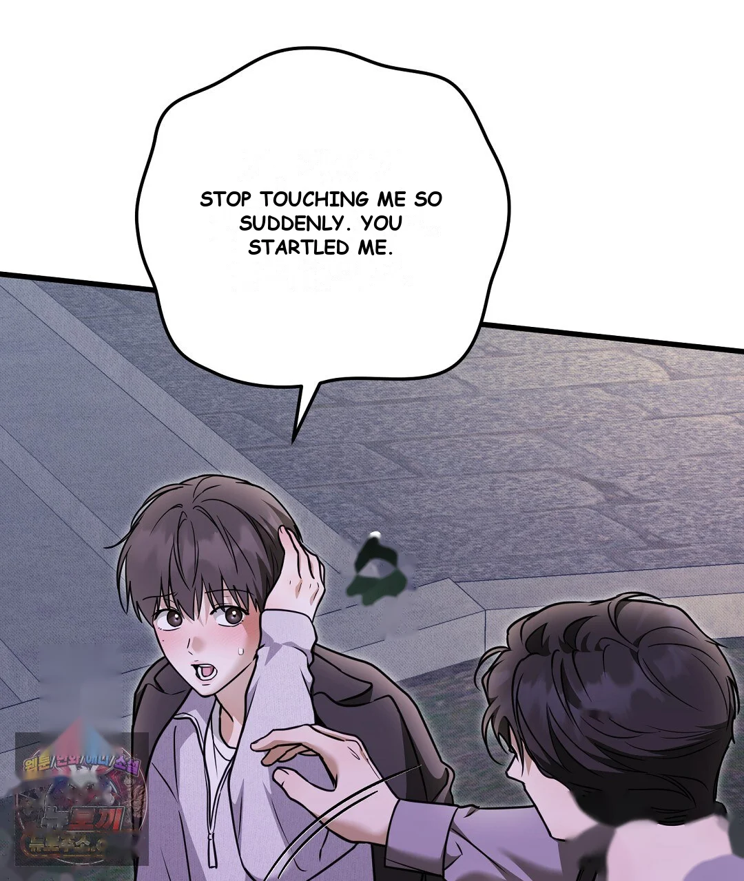 Love Me More Chapter 11 - Page 36