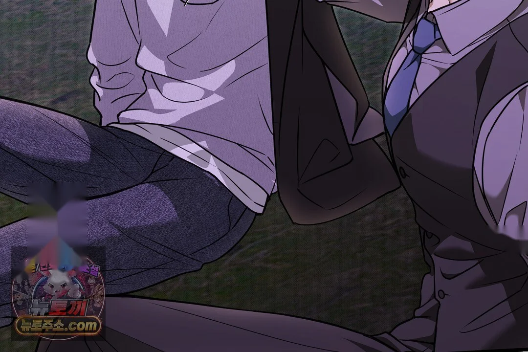Love Me More Chapter 11 - Page 37