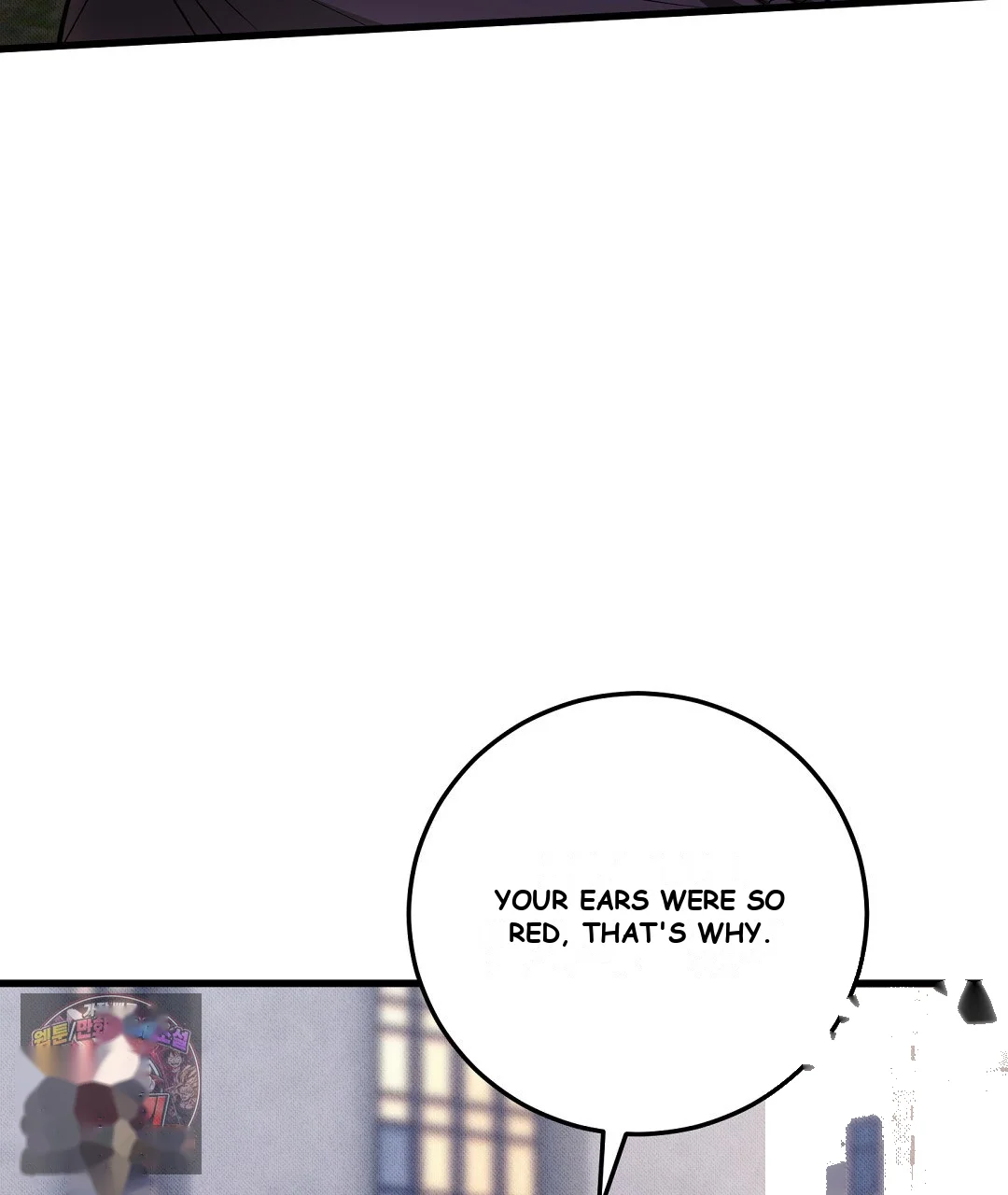 Love Me More Chapter 11 - Page 38