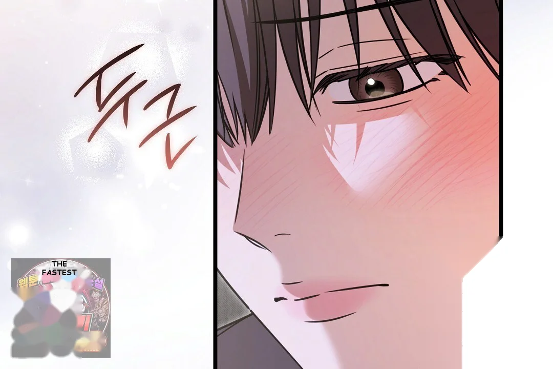 Love Me More Chapter 11 - Page 41