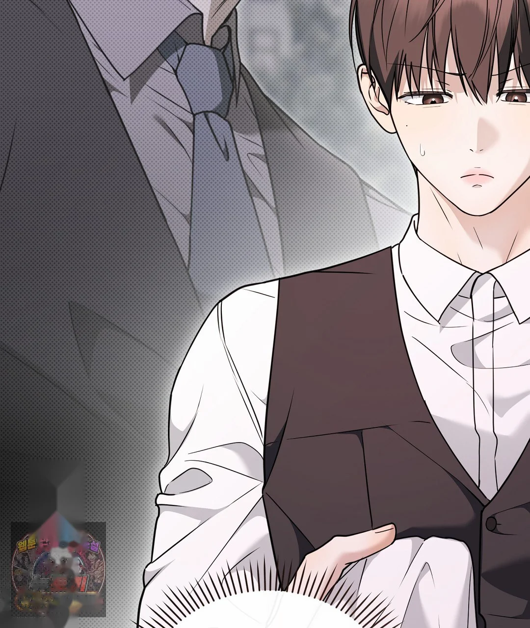 Love Me More Chapter 11 - Page 56