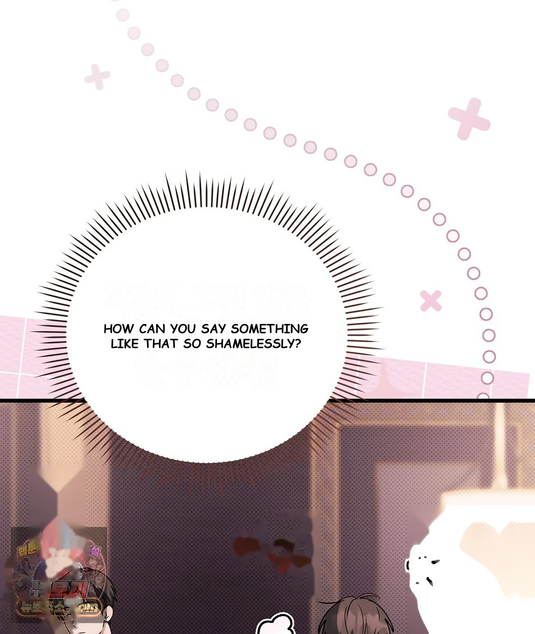 Love Me More Chapter 11 - Page 58