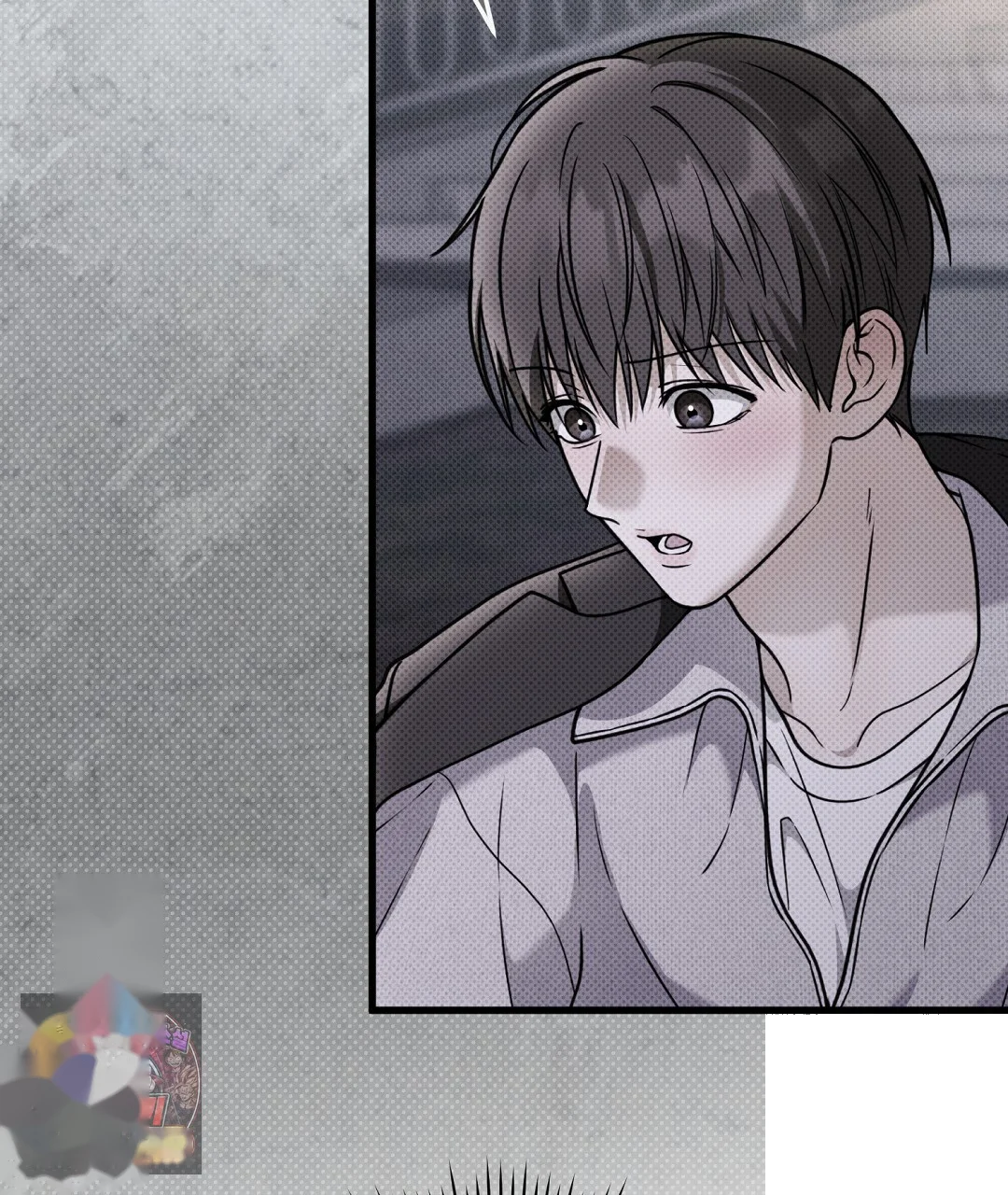 Love Me More Chapter 11 - Page 62