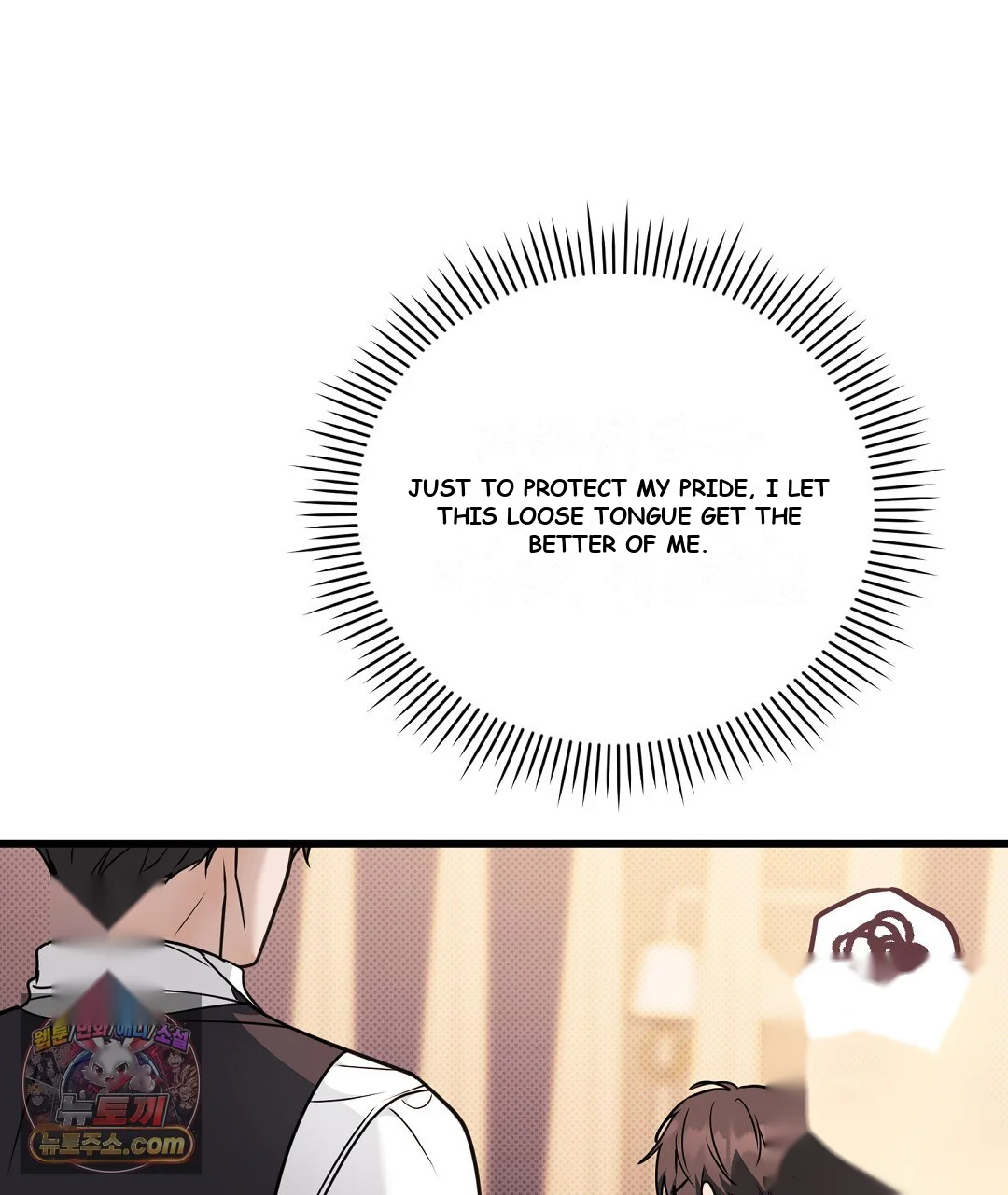 Love Me More Chapter 11 - Page 64