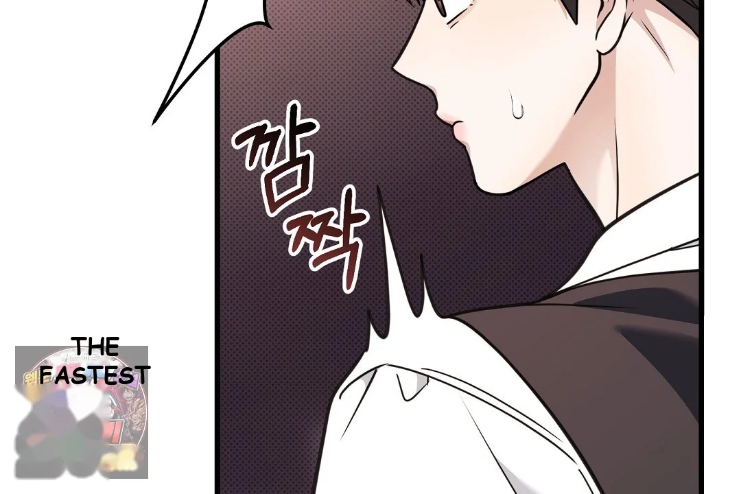 Love Me More Chapter 11 - Page 67