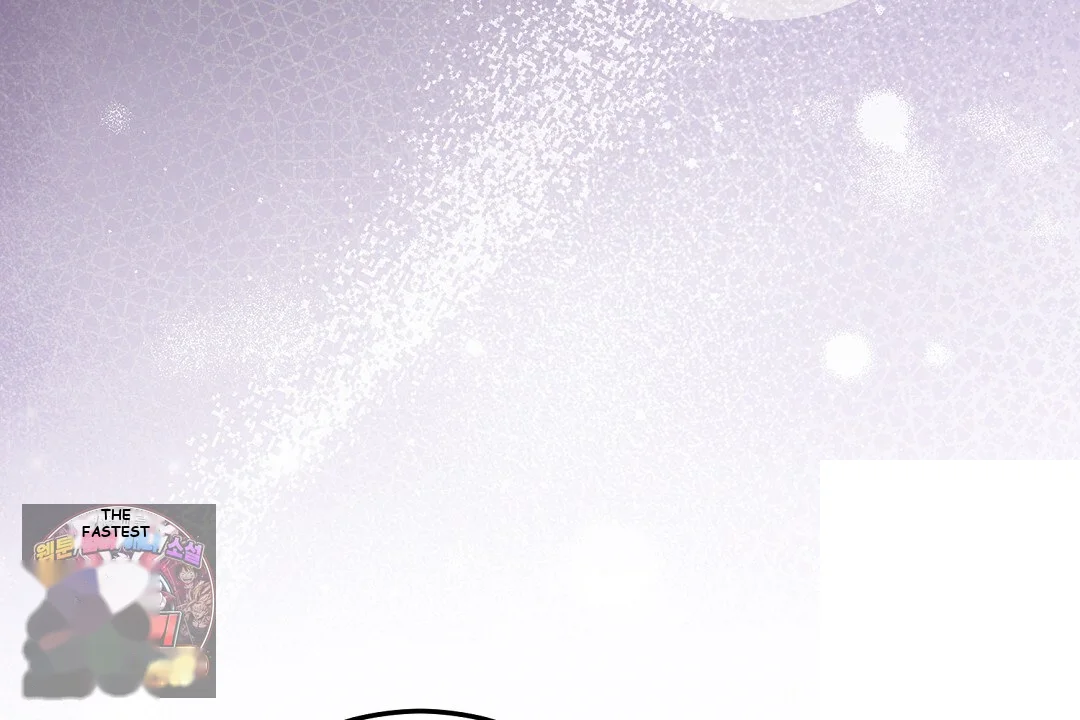 Love Me More Chapter 11 - Page 7