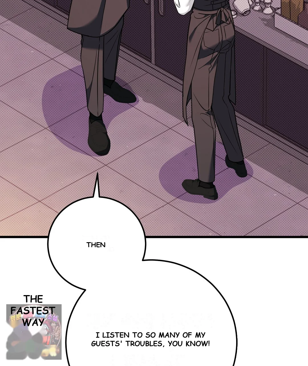 Love Me More Chapter 11 - Page 70