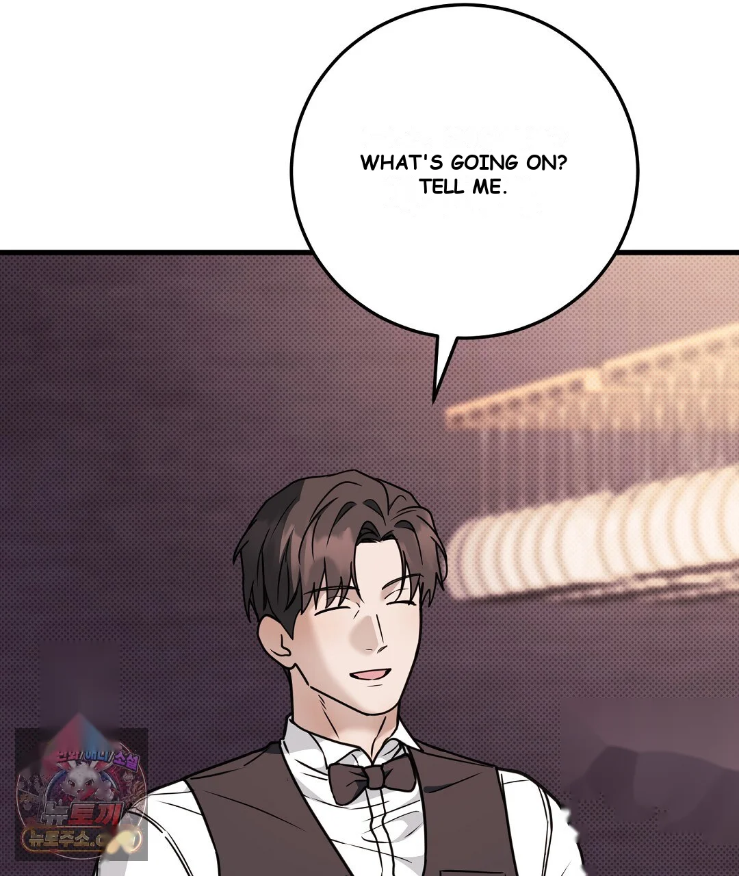 Love Me More Chapter 11 - Page 72