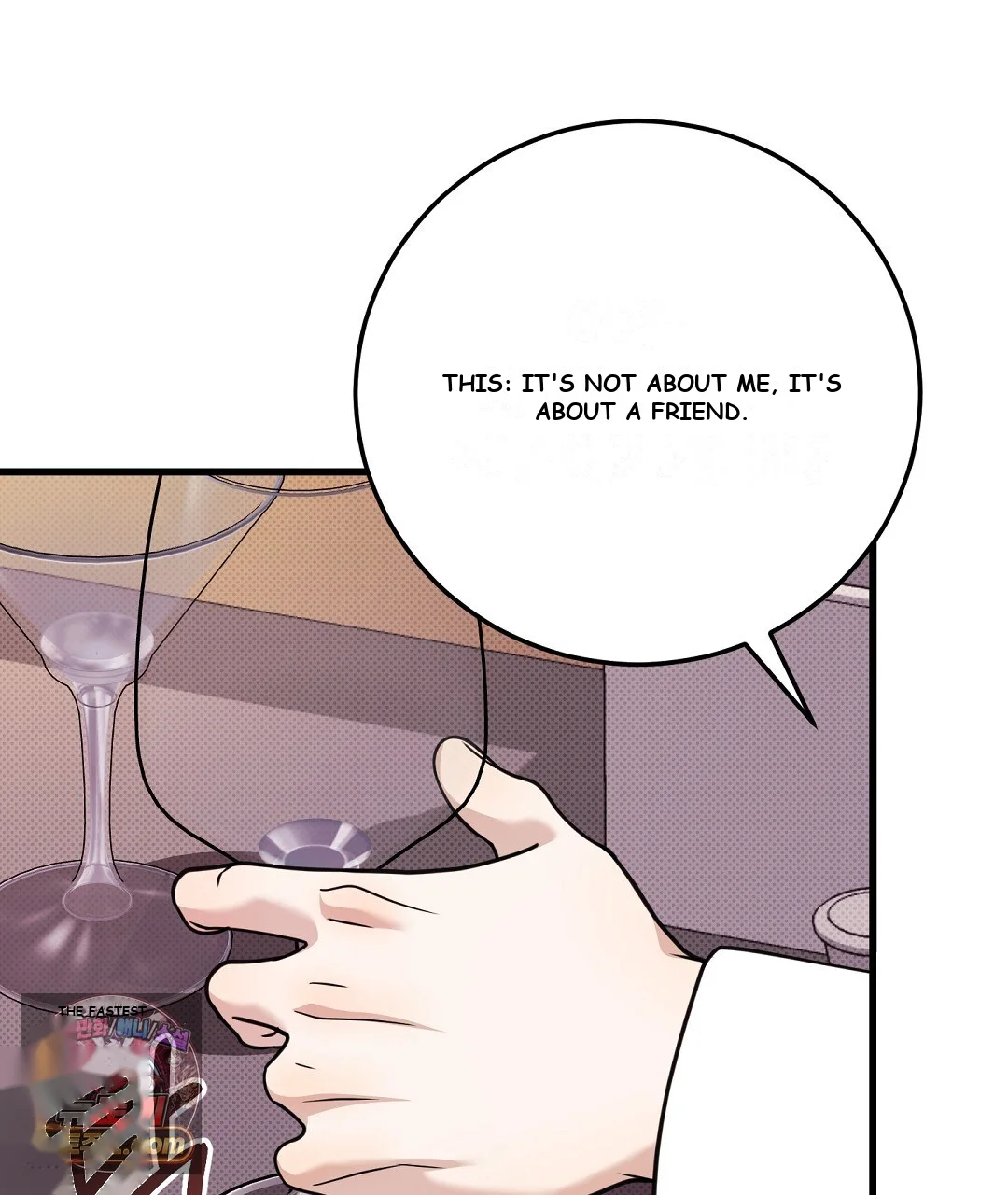Love Me More Chapter 11 - Page 76