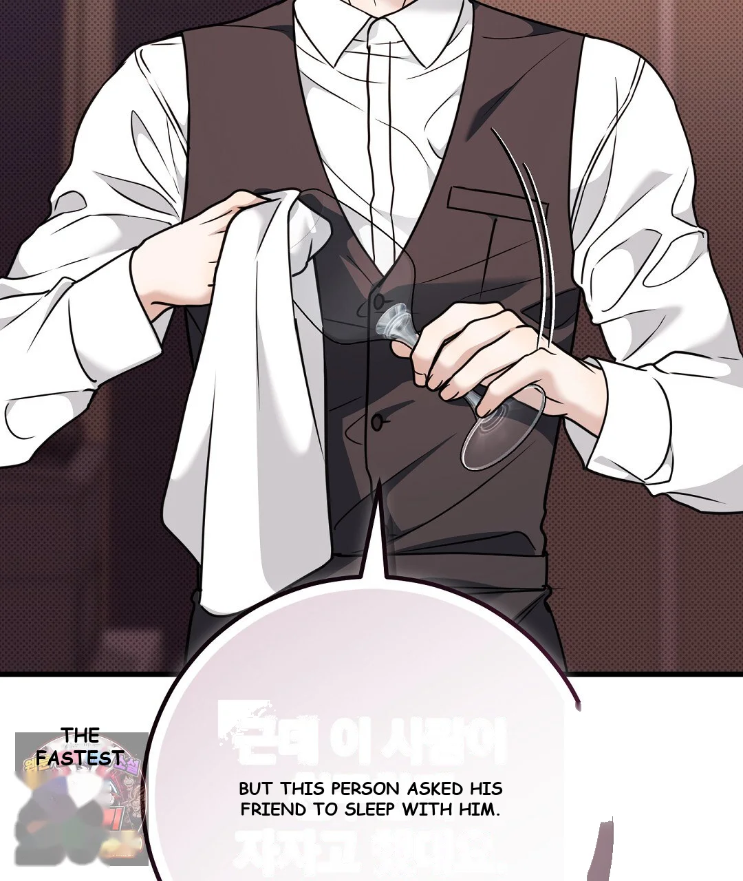 Love Me More Chapter 11 - Page 80