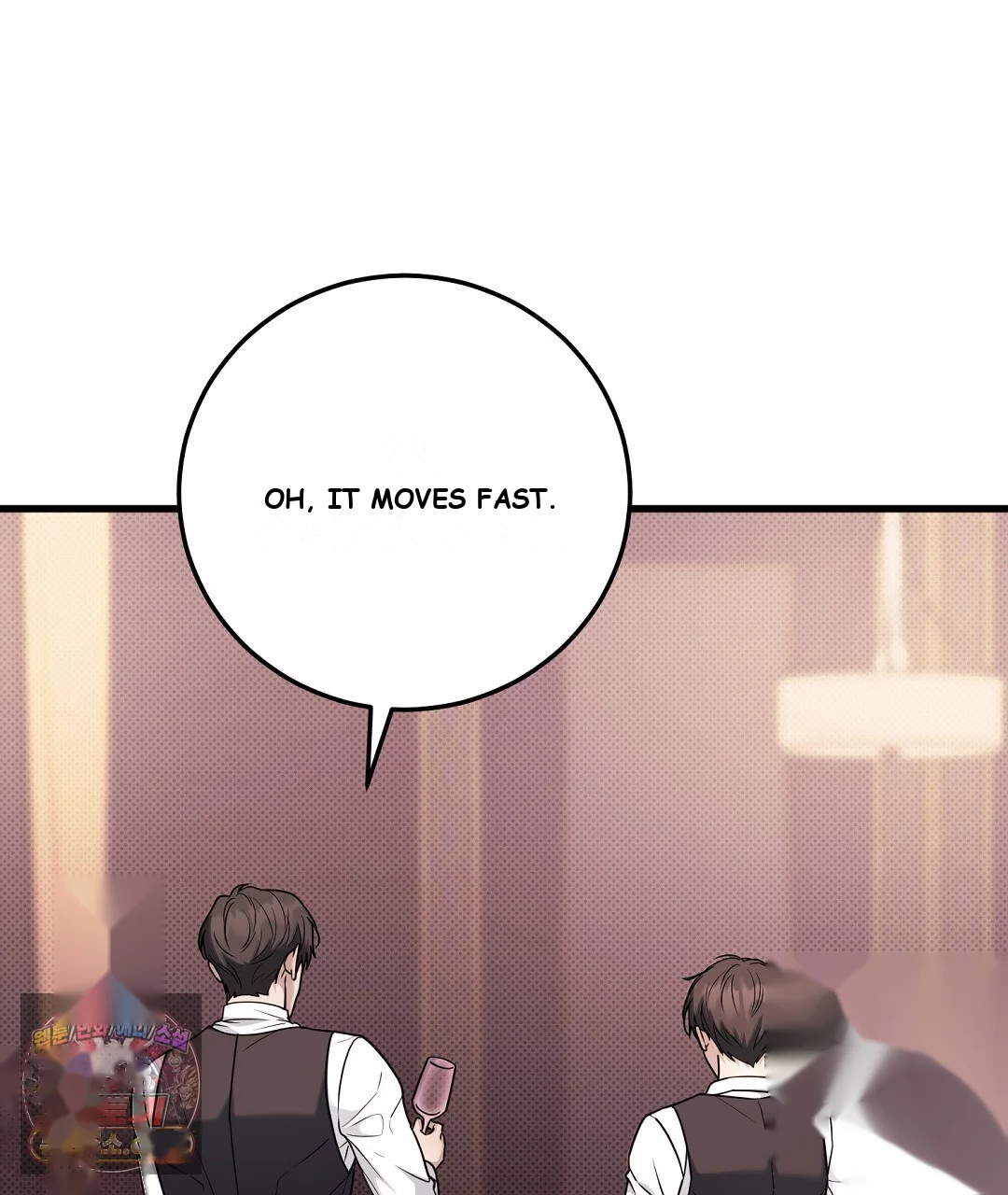 Love Me More Chapter 11 - Page 82