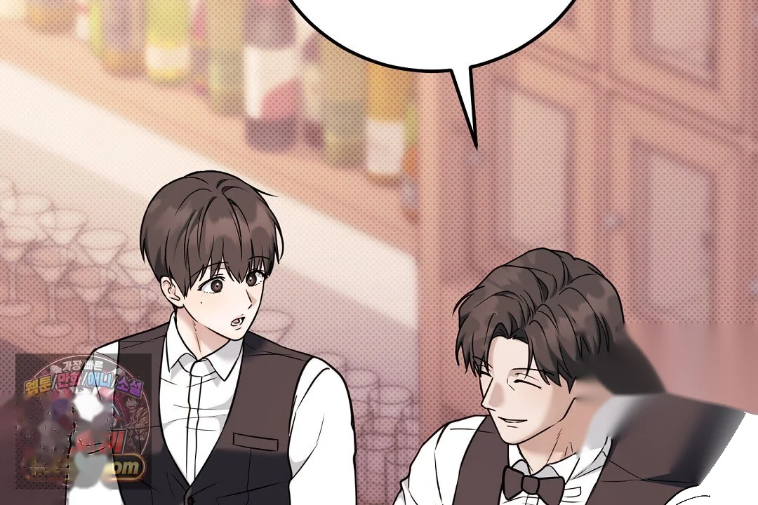 Love Me More Chapter 11 - Page 87