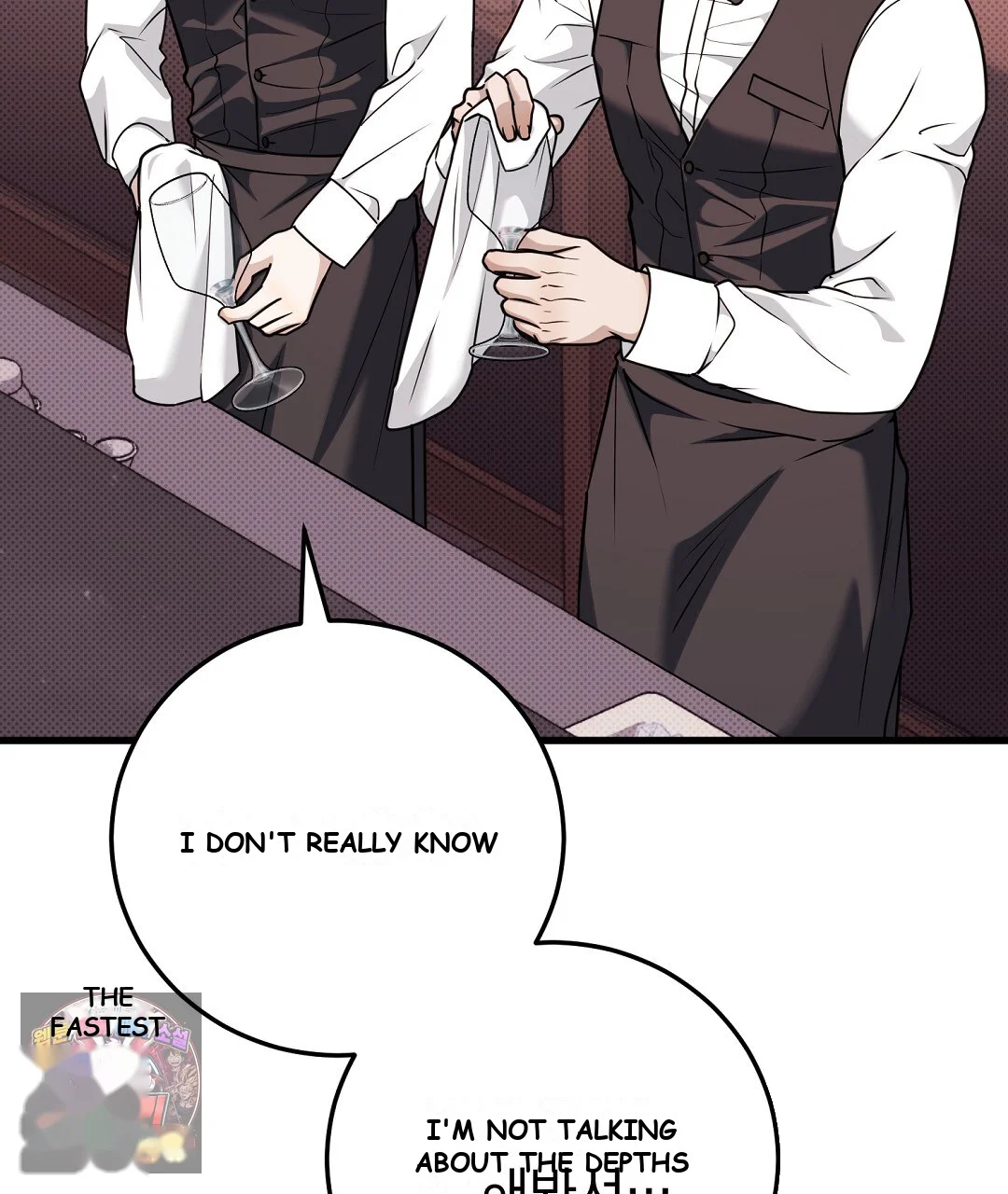 Love Me More Chapter 11 - Page 88