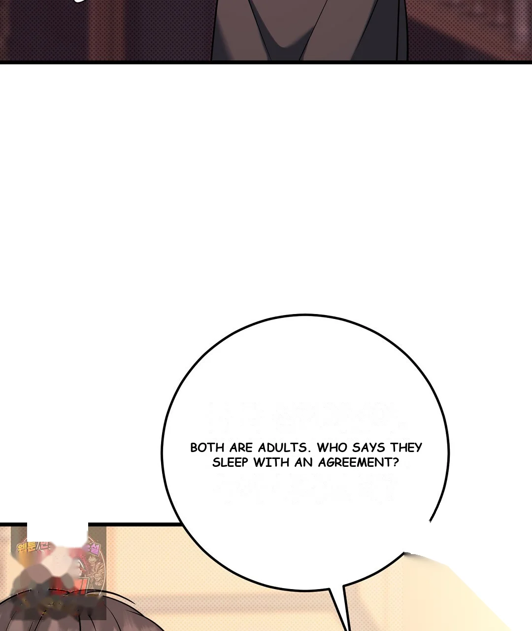 Love Me More Chapter 11 - Page 98