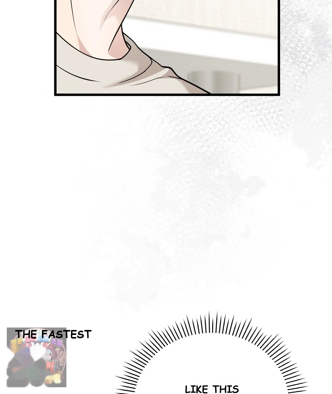 Love Me More Chapter 12 - Page 10