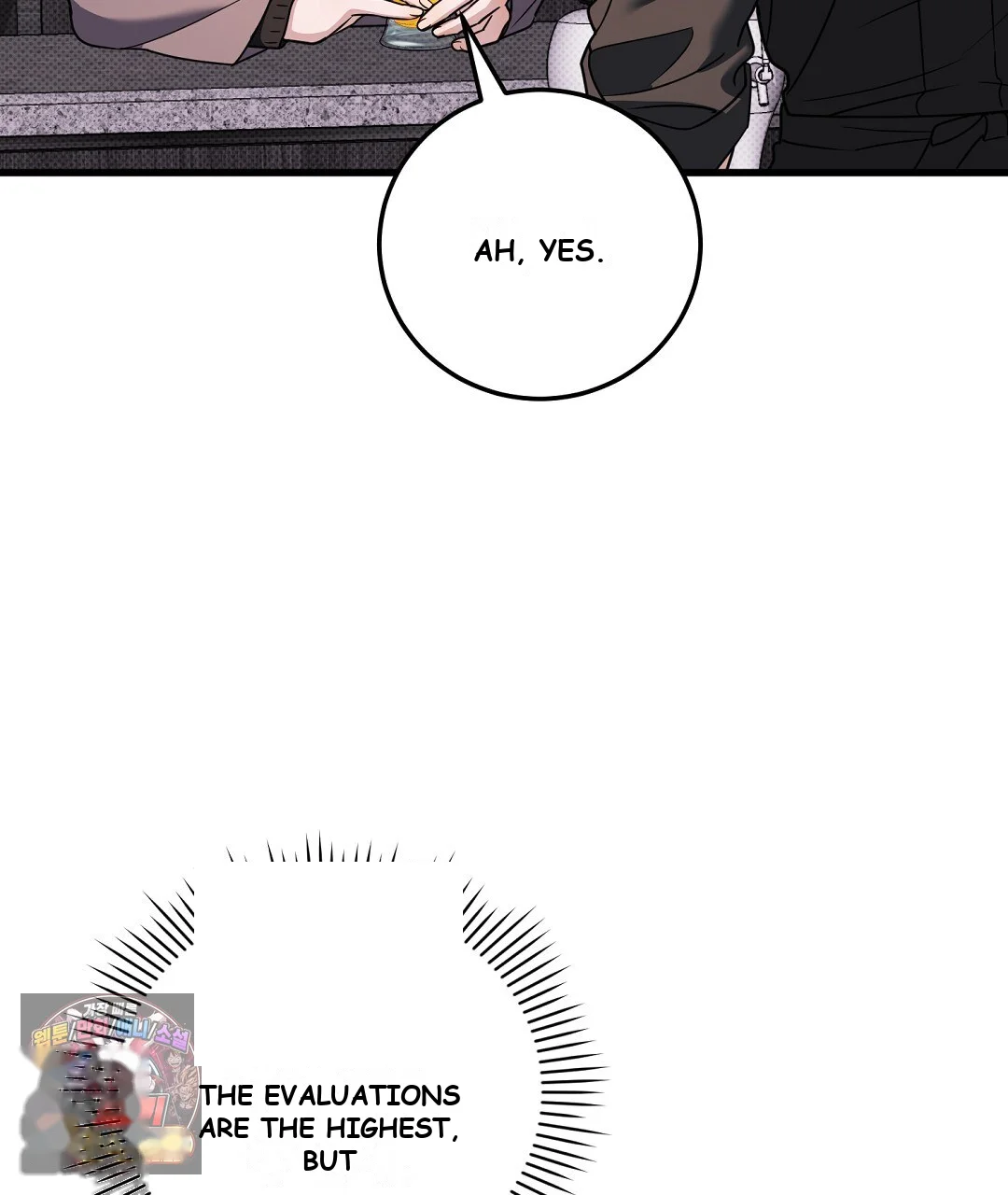 Love Me More Chapter 12 - Page 100