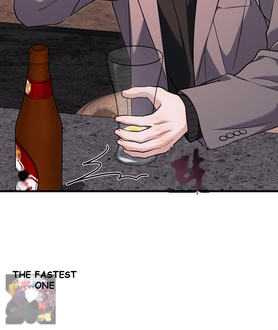 Love Me More Chapter 12 - Page 108