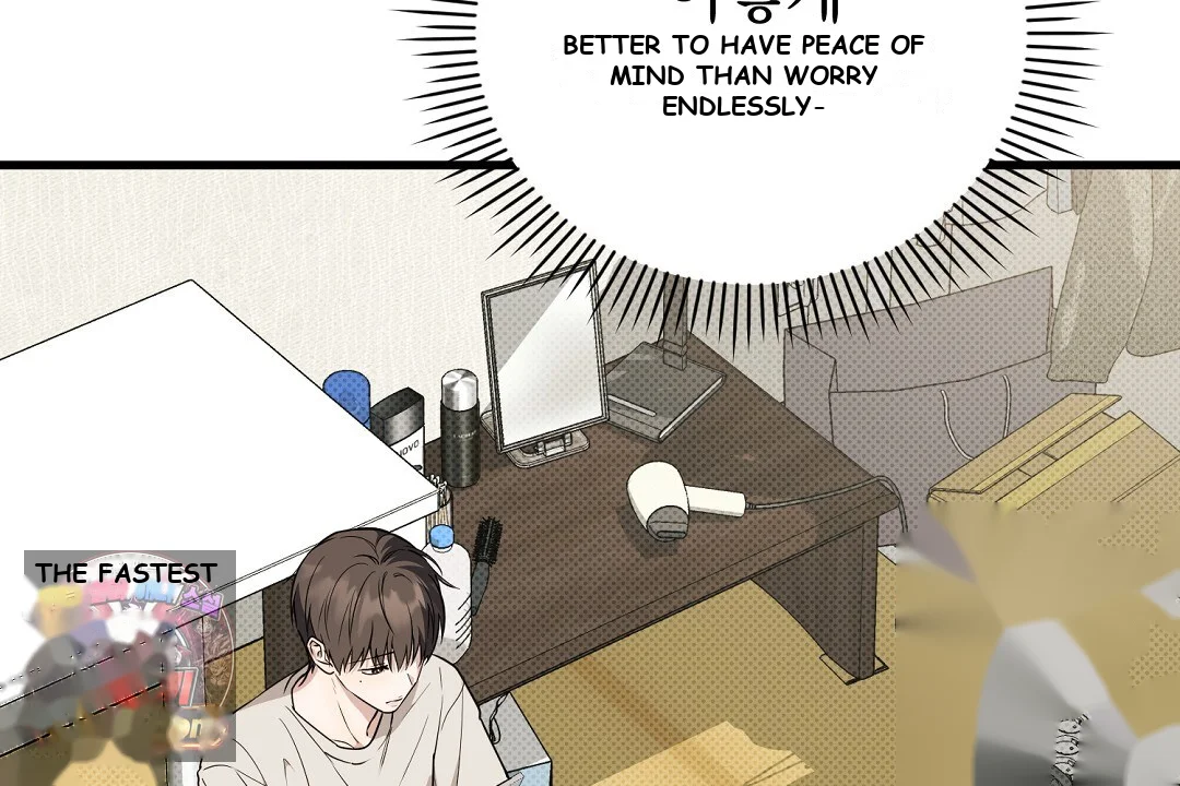 Love Me More Chapter 12 - Page 11