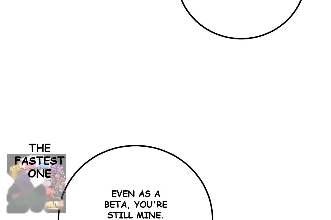 Love Me More Chapter 12 - Page 111