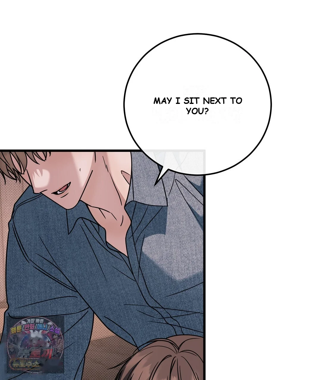 Love Me More Chapter 12 - Page 114