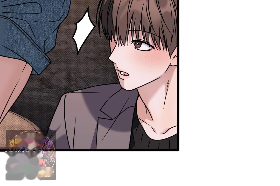Love Me More Chapter 12 - Page 115