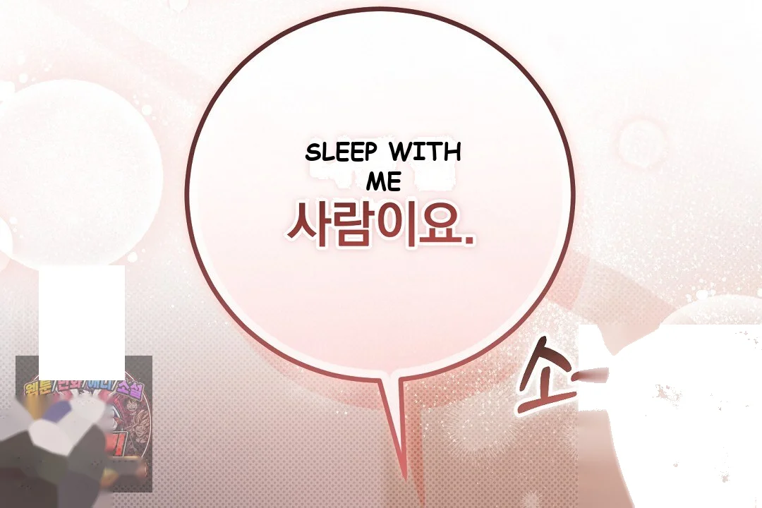 Love Me More Chapter 12 - Page 123