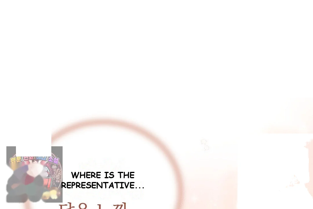 Love Me More Chapter 12 - Page 129