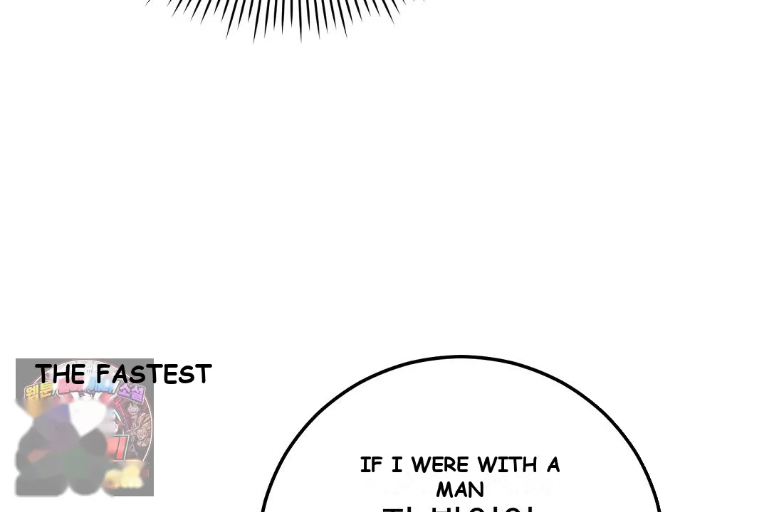 Love Me More Chapter 12 - Page 13