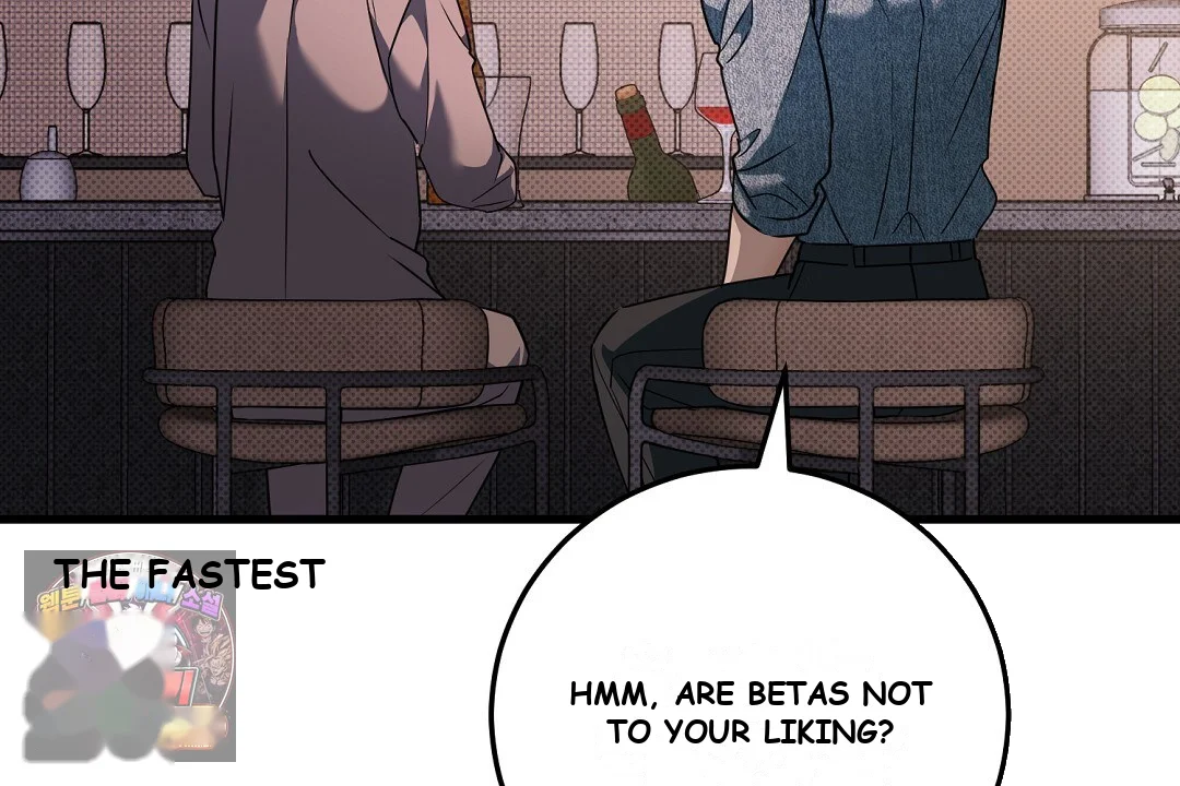 Love Me More Chapter 12 - Page 135
