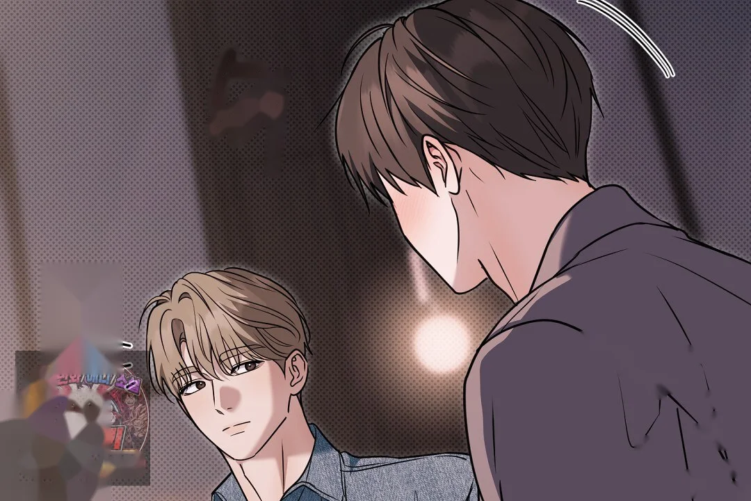 Love Me More Chapter 12 - Page 139