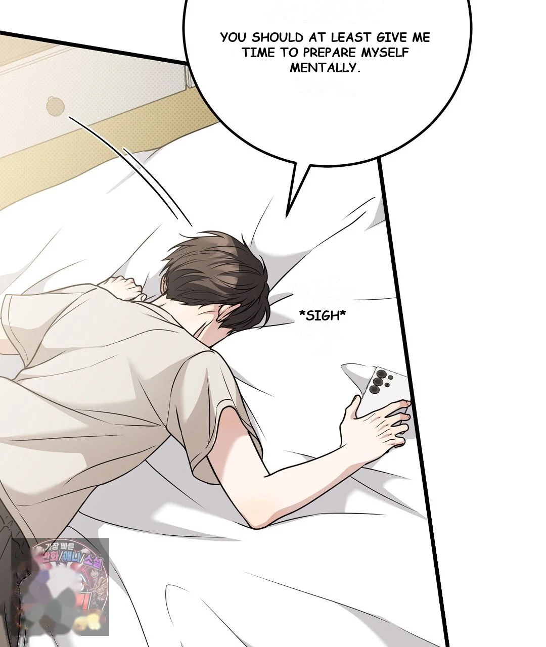 Love Me More Chapter 12 - Page 14