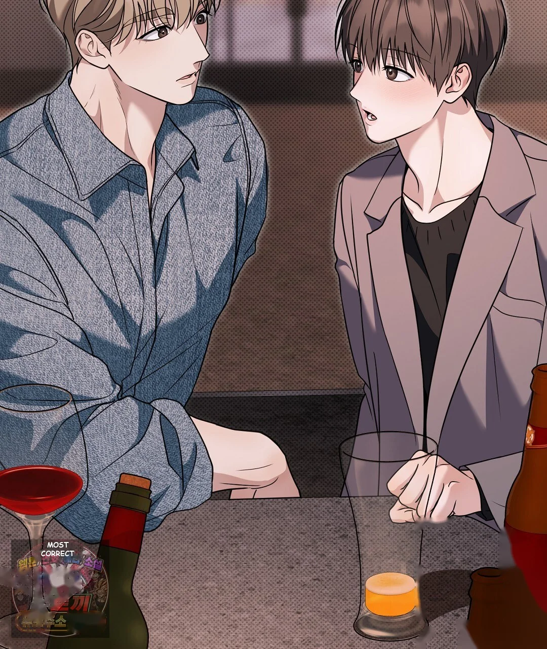Love Me More Chapter 12 - Page 142