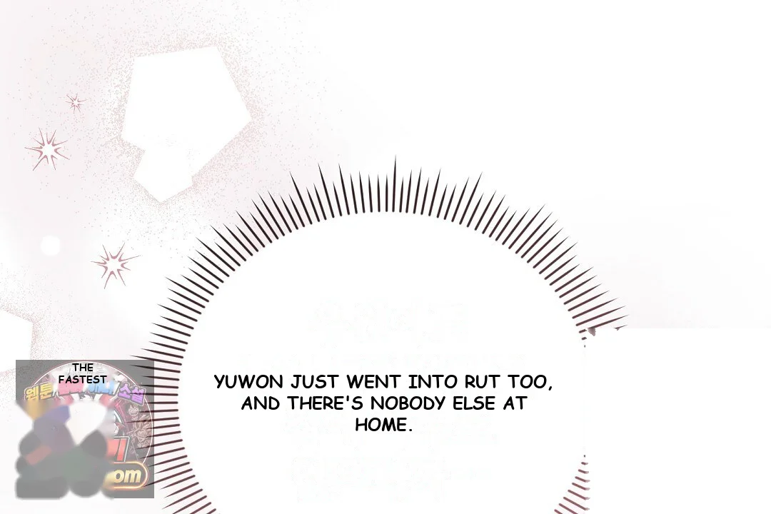 Love Me More Chapter 12 - Page 17