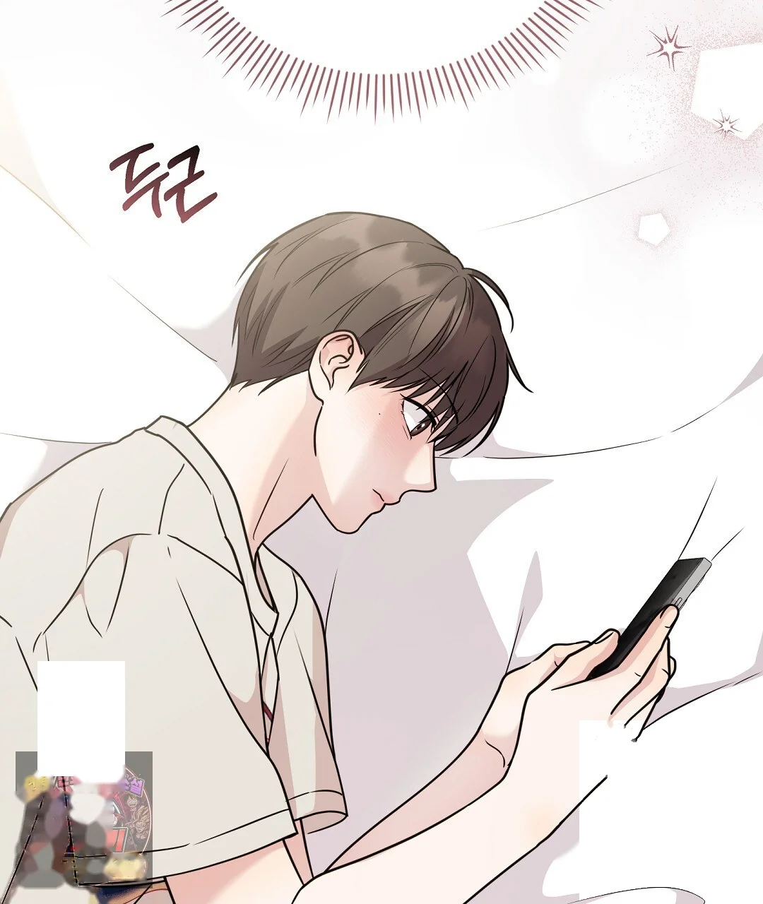 Love Me More Chapter 12 - Page 18