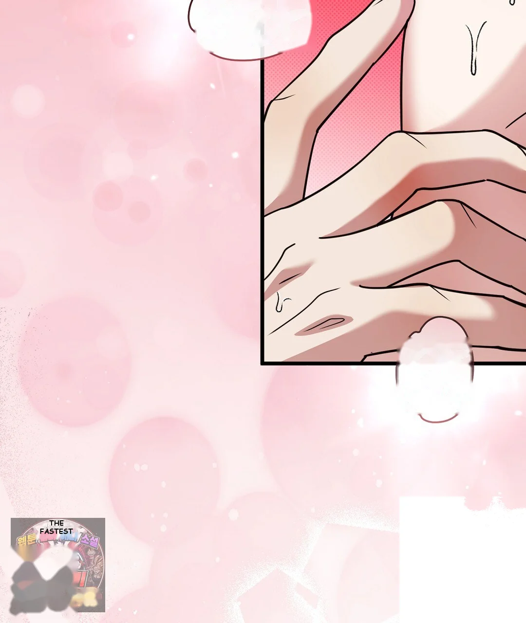 Love Me More Chapter 12 - Page 24