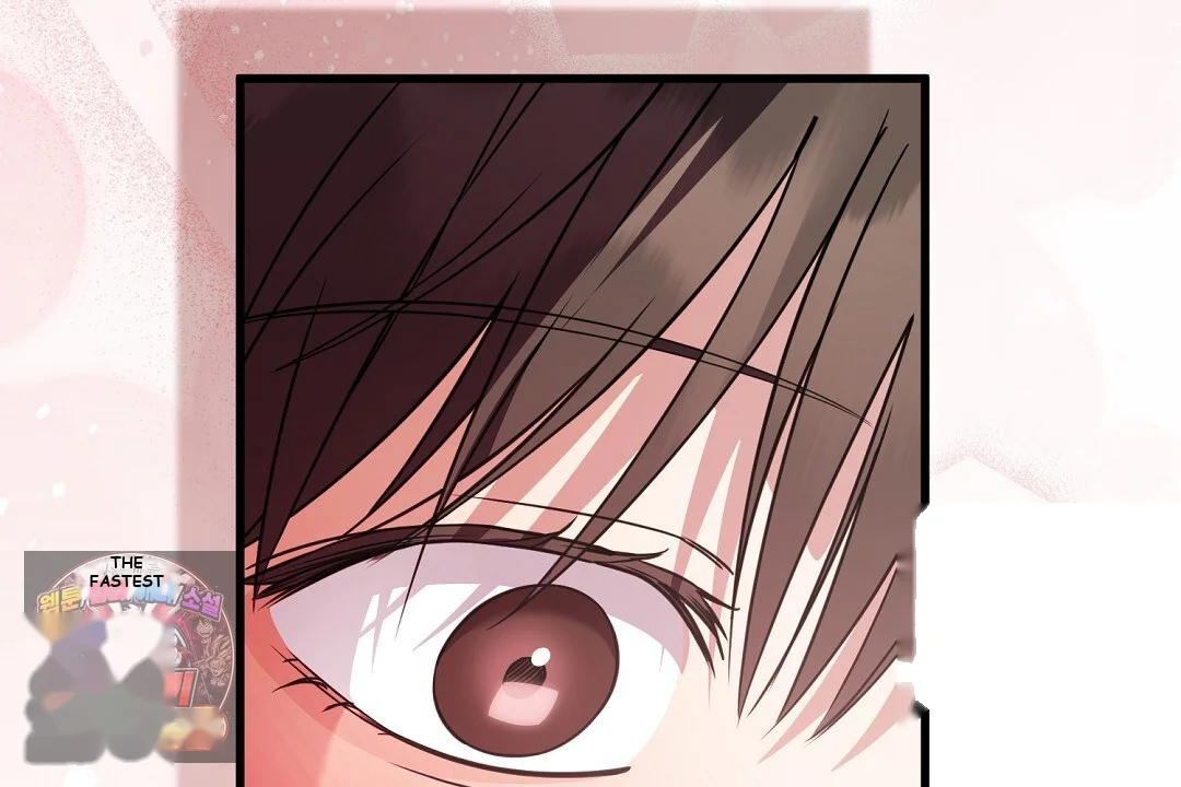 Love Me More Chapter 12 - Page 25