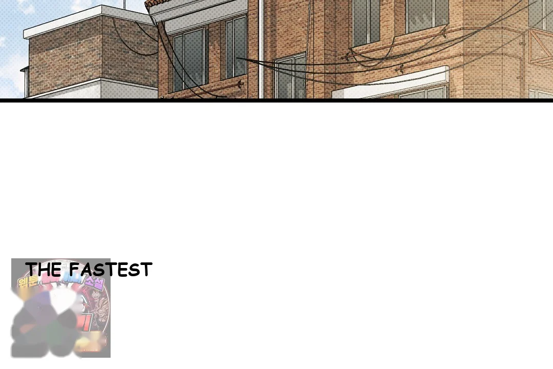 Love Me More Chapter 12 - Page 3