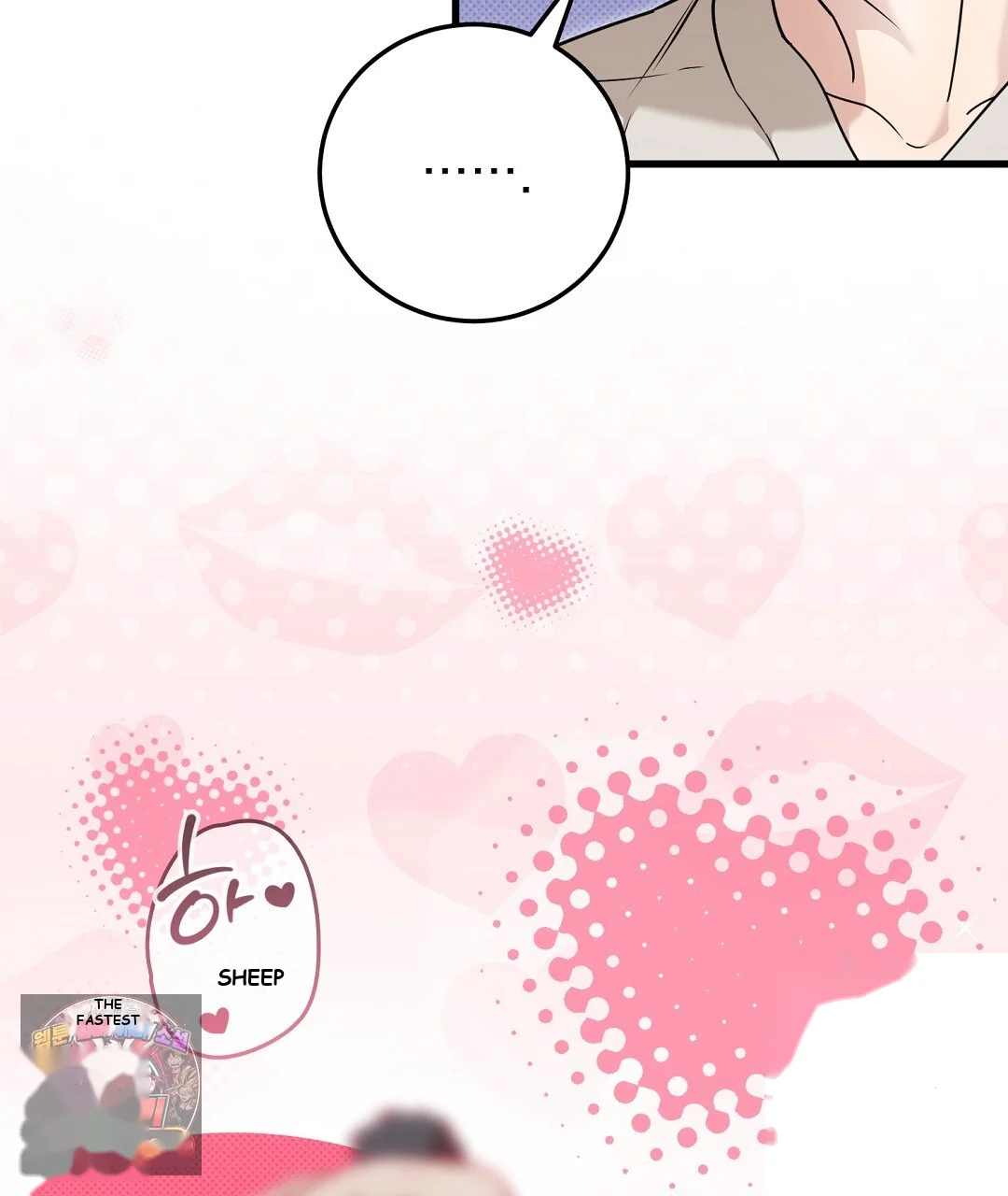 Love Me More Chapter 12 - Page 34