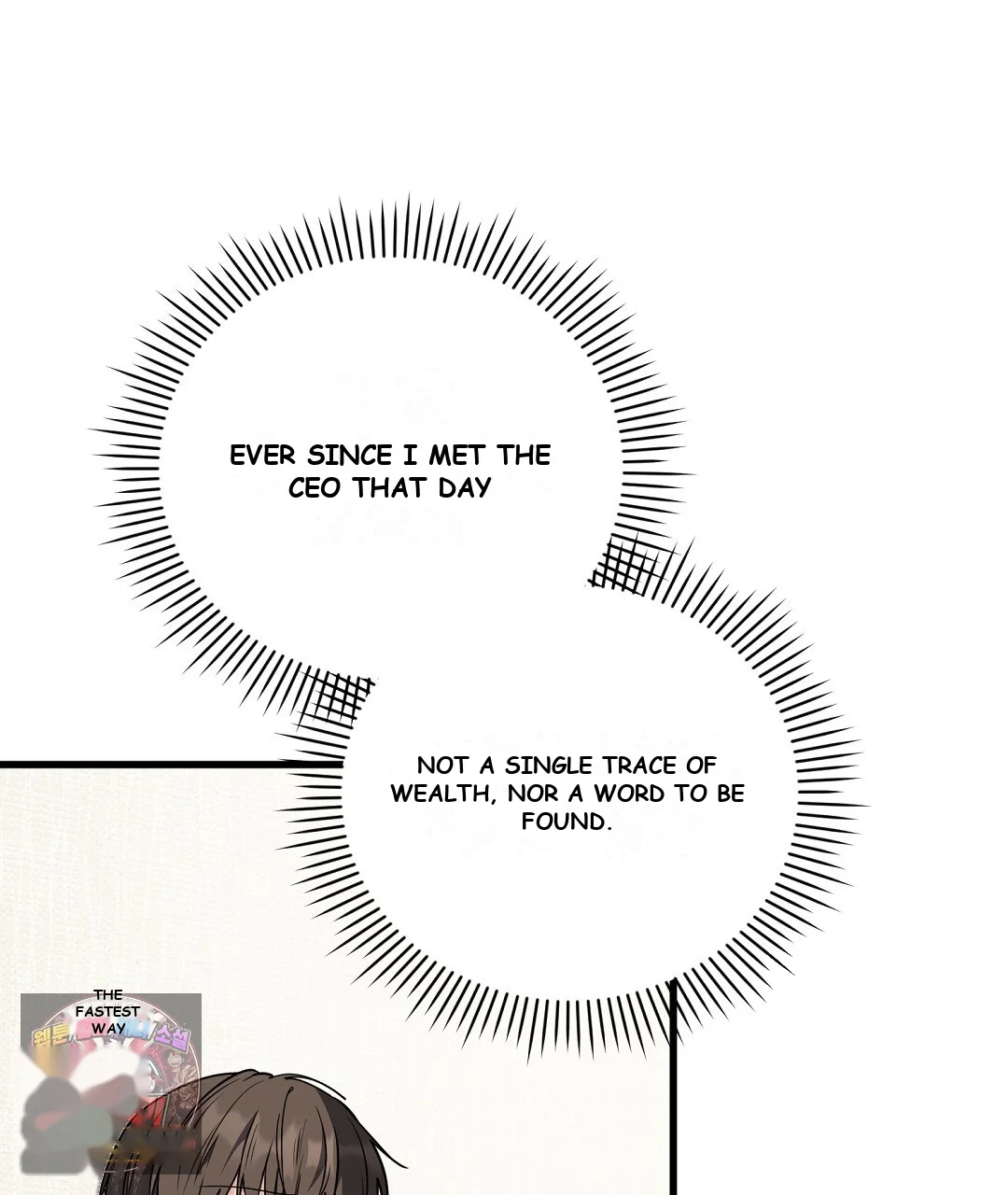 Love Me More Chapter 12 - Page 4