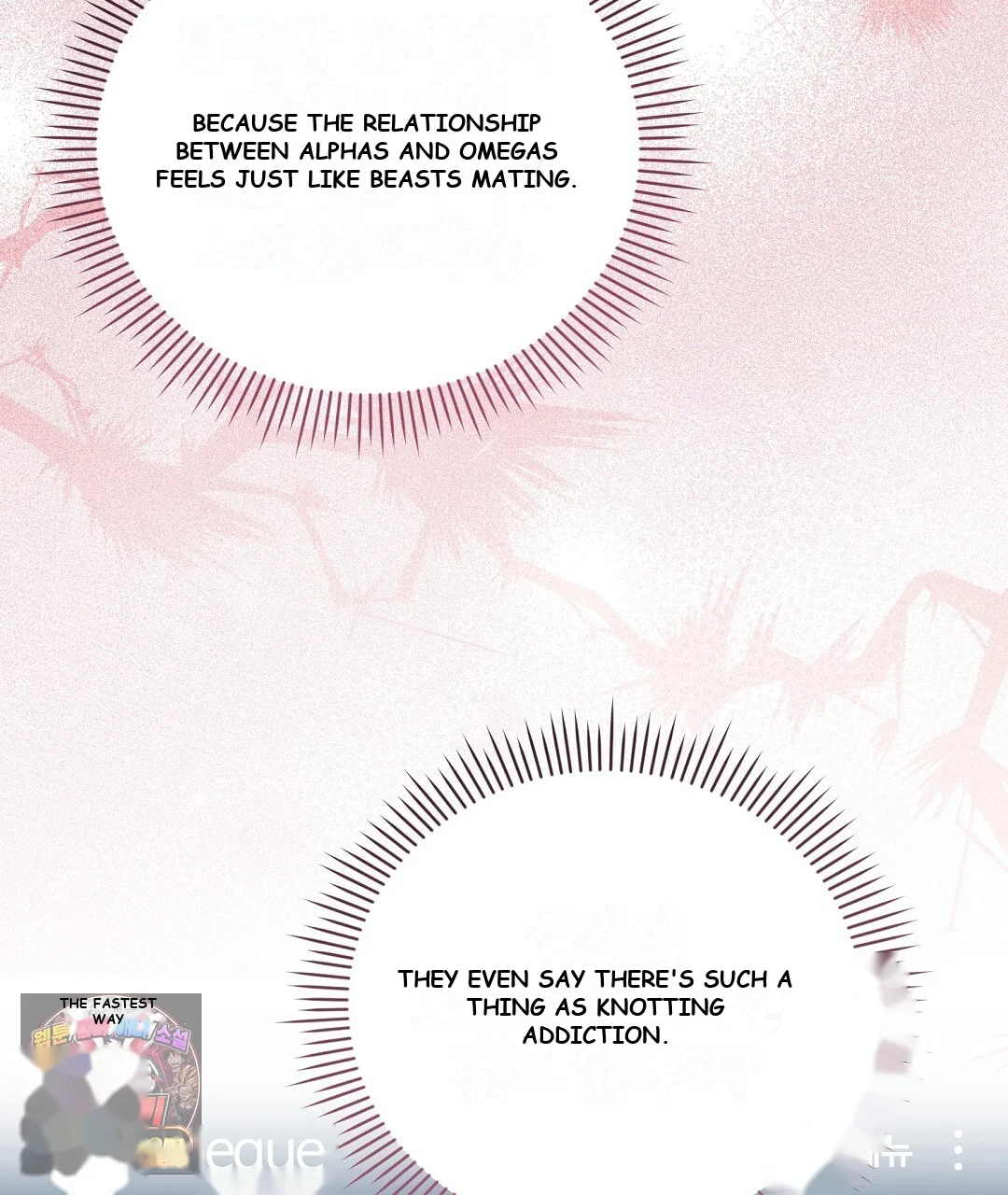 Love Me More Chapter 12 - Page 40