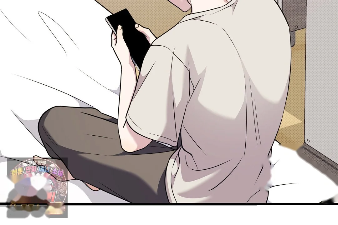 Love Me More Chapter 12 - Page 49