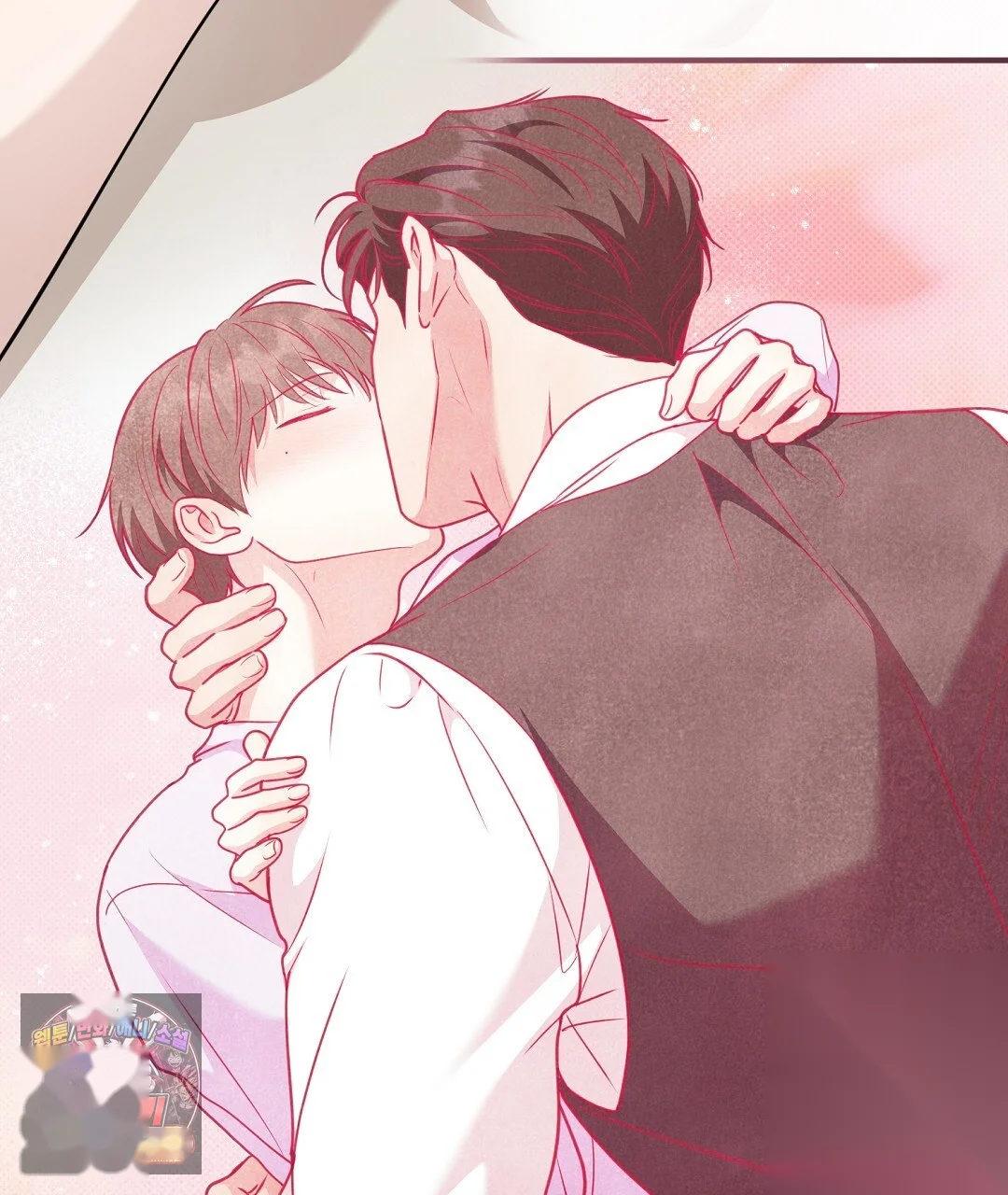 Love Me More Chapter 12 - Page 52