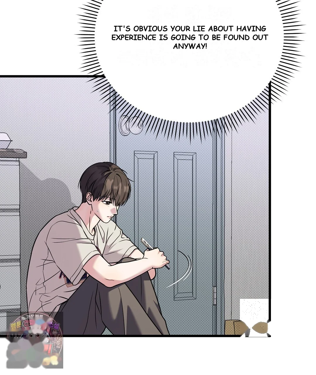 Love Me More Chapter 12 - Page 60