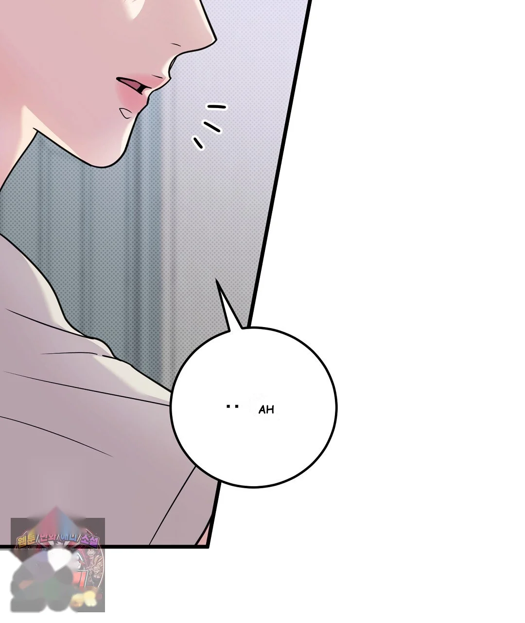 Love Me More Chapter 12 - Page 64