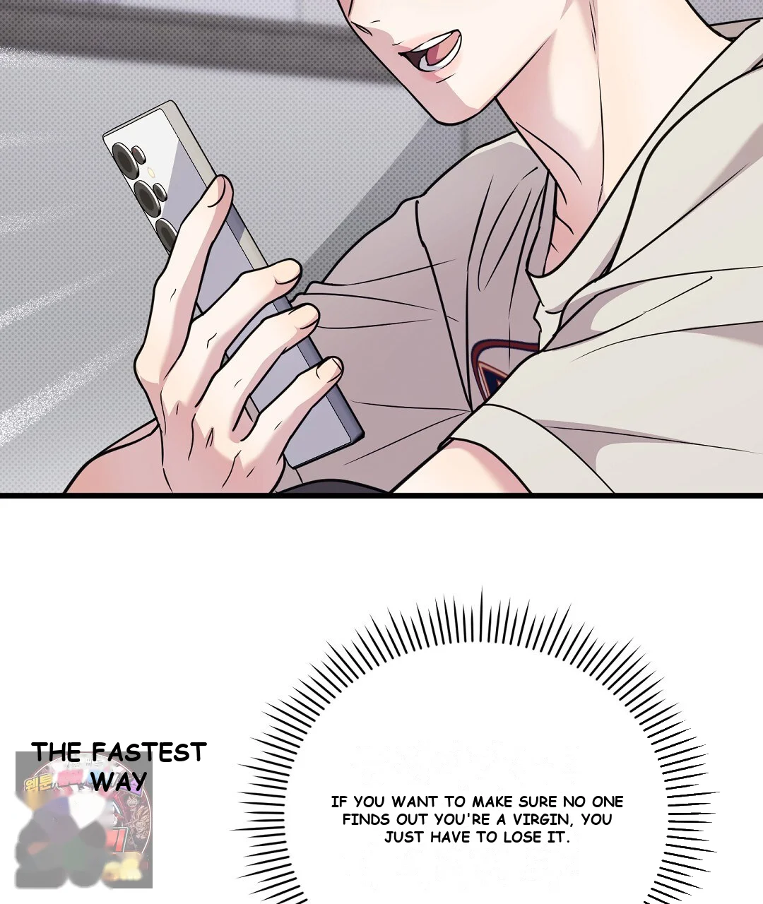Love Me More Chapter 12 - Page 70