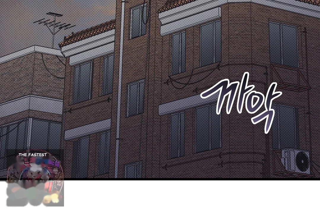 Love Me More Chapter 12 - Page 73